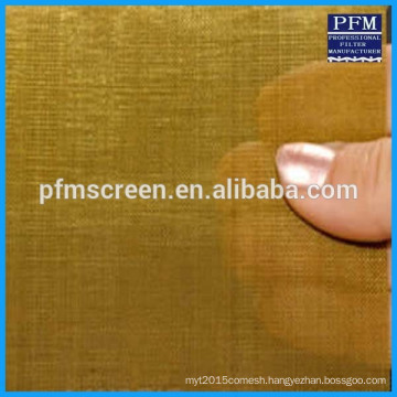 200 mesh Woven pure copper for RF and electric field shielding